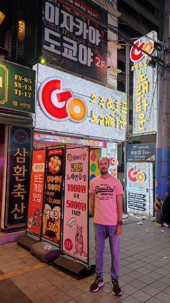 IMG_20241001_202135.jpg